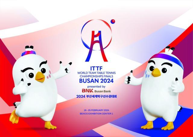 一竞技官网-国乒釜山世乒赛名单出炉 男女团最大对手还是韩日