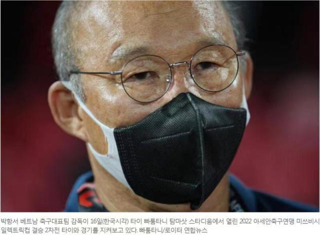 一竞技APP-考虑中国不？朴恒绪从越南卸任或执教其他亚洲队